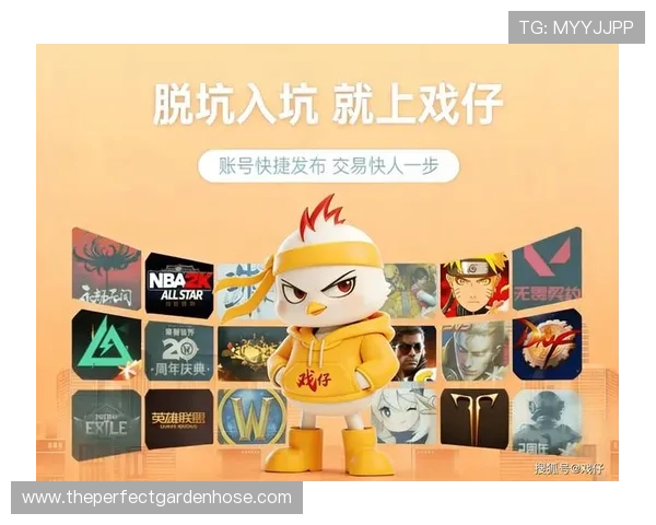 优发客户端安全稳定下载流程详解，保障您的账号信息与游戏资产安全