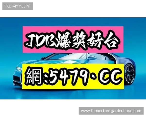如何选择JDB电子平台最优游戏体验提升攻略详解