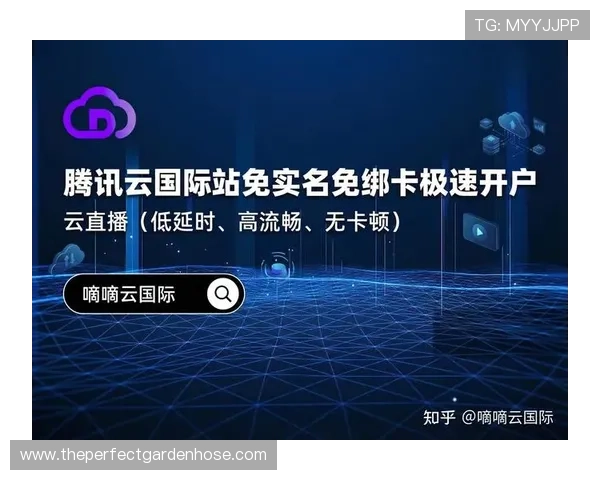 爱体育平台的内容版权管理：确保合法合规的赛事直播内容