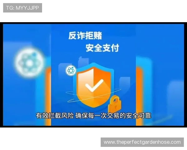 爱赢app安全支付方式推荐确保每一次交易都安全可靠