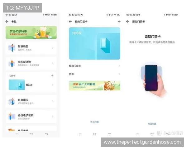 详细介绍365正规官网注册流程与账户安全设置指南