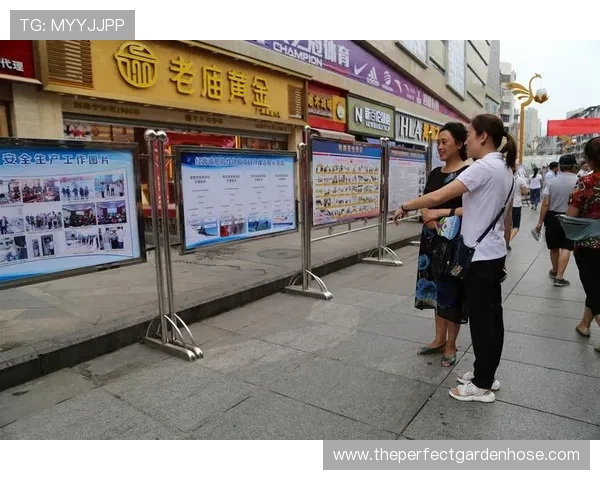 v体育官网入口官网入口安全可靠的官方入口地址推荐保障玩家账号信息安全