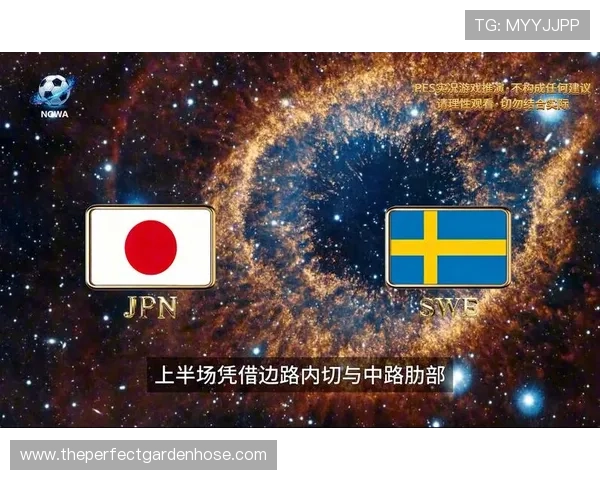 世界杯日本VS瑞典比赛直播入口最新更新及观看平台推荐